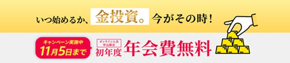 お知らせ用.jpg
