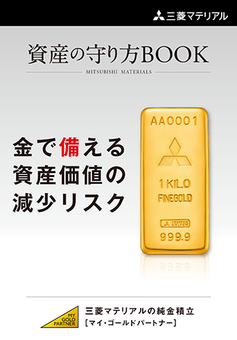 メーカー希望小売価格から30％OFF ブランドのギフト 希少 純銀折鶴